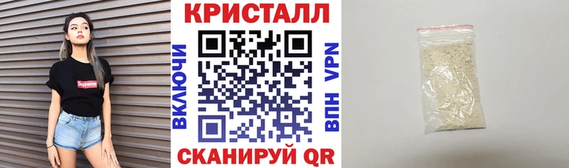 Амфетамин Premium Ессентуки