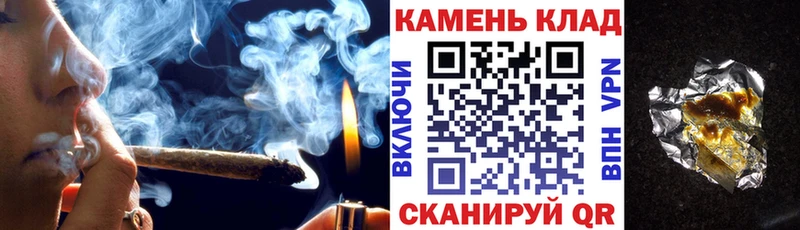 ссылка на мегу ССЫЛКА  площадка формула  Ессентуки  Гашиш 40% ТГК  купить  