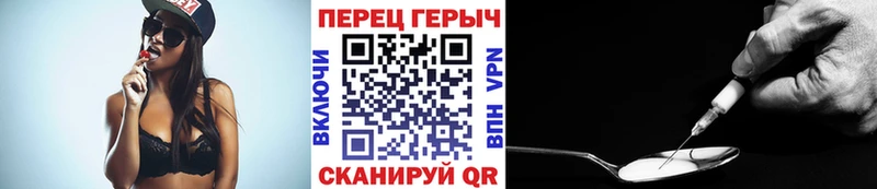 ГЕРОИН Афган  Ессентуки 