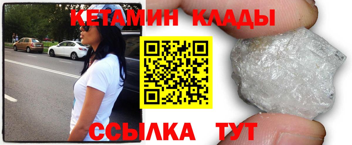 МЕФ Ессентуки
