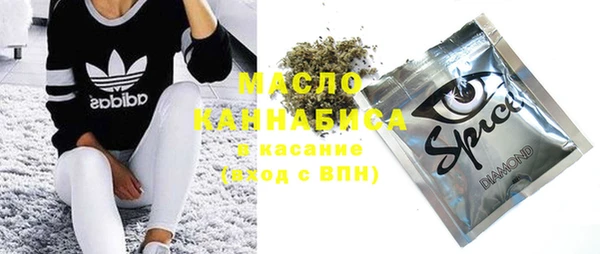 хмурый Белая Калитва