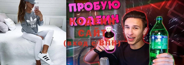 хмурый Белая Калитва