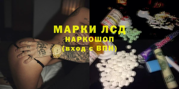 прущая мука Новосибирск