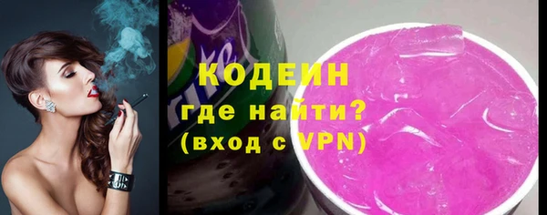 ешки Белая Холуница
