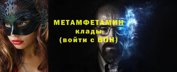 гашишное масло Санкт-Петербург