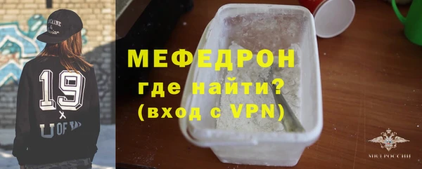 гашишное масло Санкт-Петербург