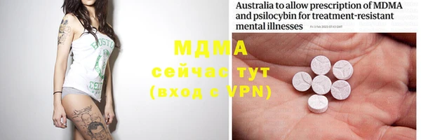 меф VHQ Бежецк