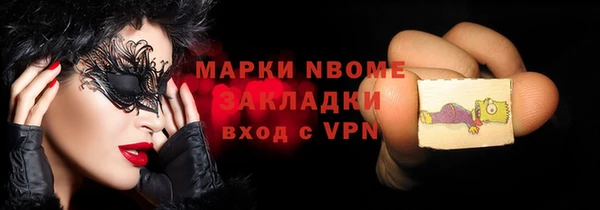 хмурый Белая Калитва