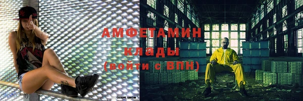 хмурый Белая Калитва