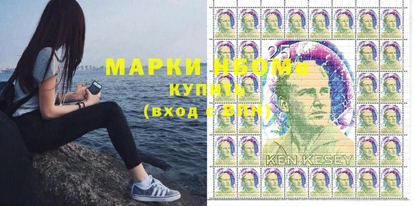 меф VHQ Бежецк