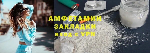 хмурый Бабаево