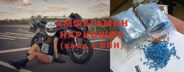 гашишное масло Санкт-Петербург