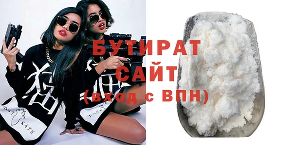 хмурый Бабаево