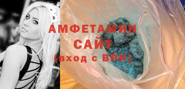 хмурый Белая Калитва