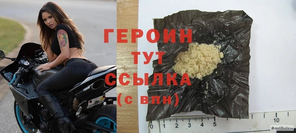 хмурый Белая Калитва