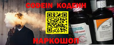 скорость mdpv Берёзовский