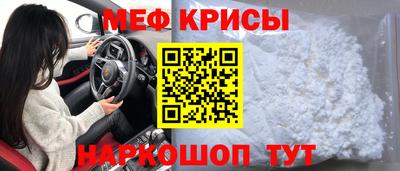 метадон Гагарин