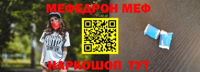 кокаин премиум Гай