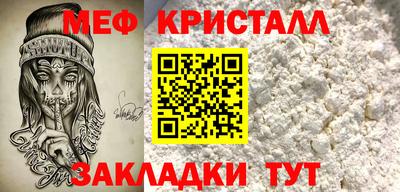 метадон Гагарин