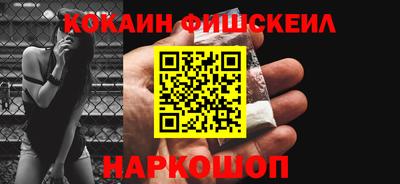метадон Гагарин