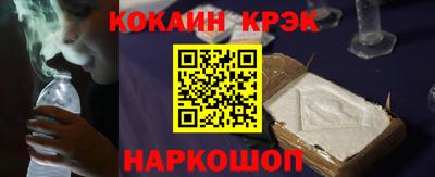 метадон Гагарин