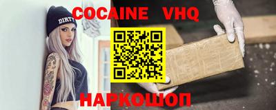 метадон Гагарин