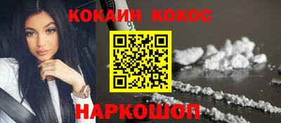 прущий лед Гатчина