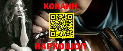 прущий лед Гатчина