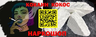 скорость mdpv Берёзовский