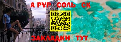 кокаин премиум Гай