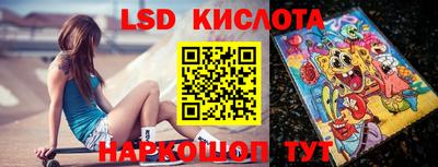 прущий лед Гатчина