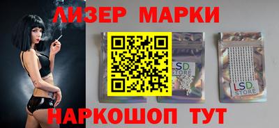 скорость mdpv Берёзовский