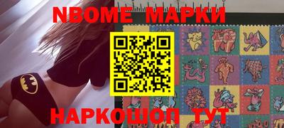 кокаин премиум Гай