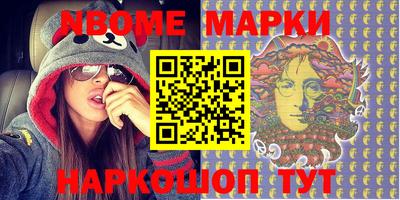 скорость mdpv Берёзовский