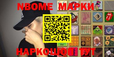 метадон Гагарин