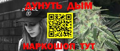метадон Гагарин
