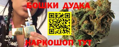 скорость mdpv Беслан