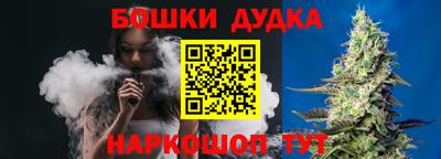 скорость mdpv Беслан