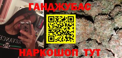 скорость mdpv Берёзовский