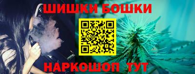 метадон Гагарин