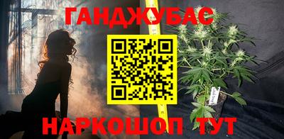 кокаин премиум Гай