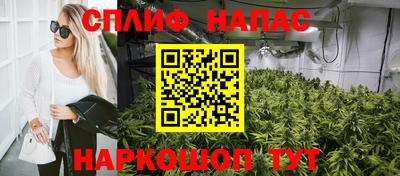 кокаин премиум Гай