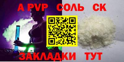 метадон Гагарин