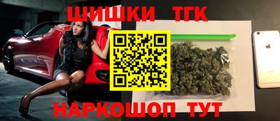метадон Гагарин