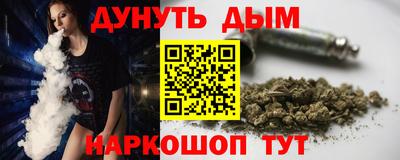 кокаин премиум Гай