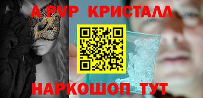 прущий лед Гатчина