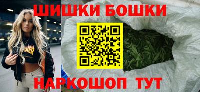 скорость mdpv Беслан