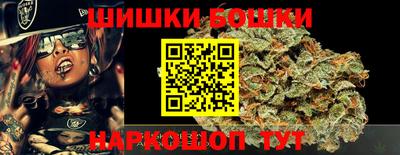 метадон Гагарин