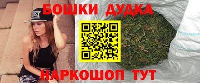 скорость mdpv Берёзовский