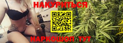 кокаин премиум Гай